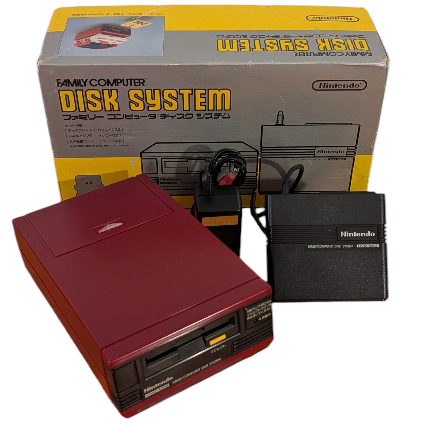 Famicom Disk HVC-022 Boxed D0205549 (New Belt/Serviced) - Nintendo Only Japan Edition