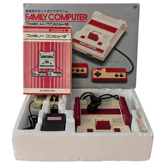 Famicom / Family Computer Boxed HC4423239 (Tested Working) Nintendo Fc/Nes Japan Edition