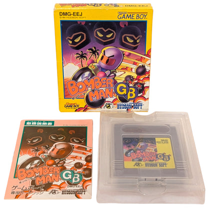 GB - Bomberman - Nintendo GAME BOY (JAPAN)