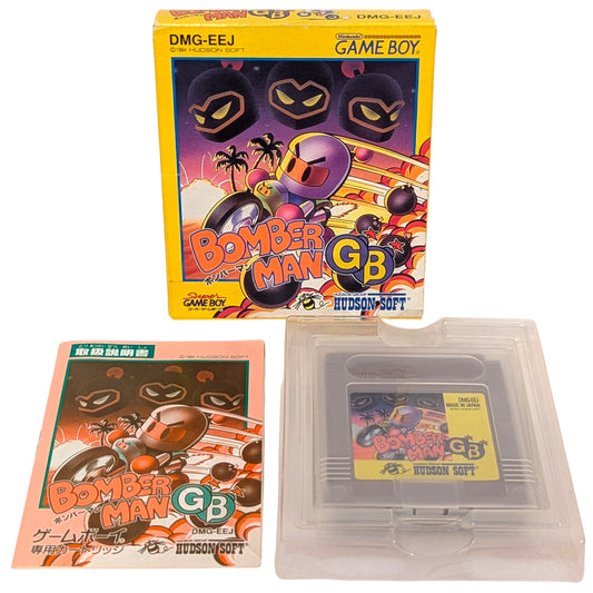 GB - Bomberman - Nintendo GAME BOY (JAPAN)