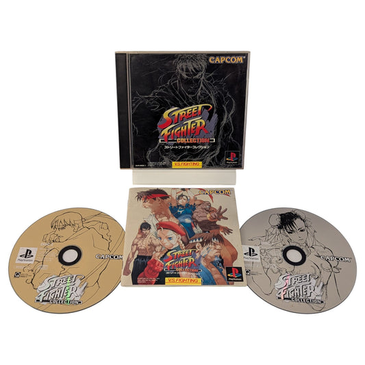 PS1 - Street Fighter Collection - Sony Playstation (Japan Game Edition)