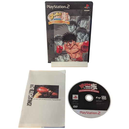 PS2 - Hajime No Ippo Victorious Boxer - Sony Playstation 2 (Japan Game Edition)