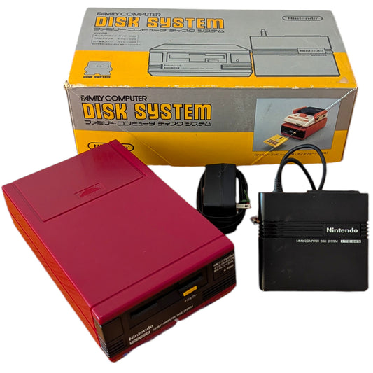 Famicom Disk HVC-022 Boxed D2456834 (New Belt/Serviced) - Nintendo Only Japan Edition