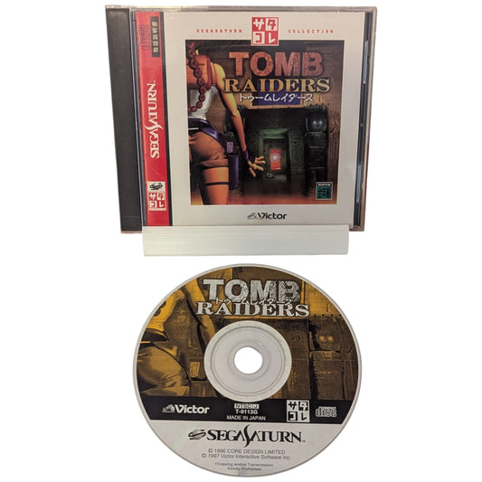 SEGA Saturn - Tomb Raiders (Japan Game Edition)