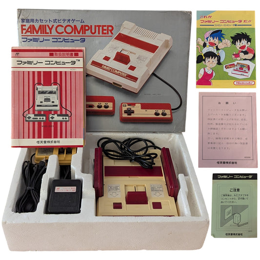 Famicom / Family Computer Boxed HC680154 (Tested Working) Nintendo Fc/Nes Japan Edition