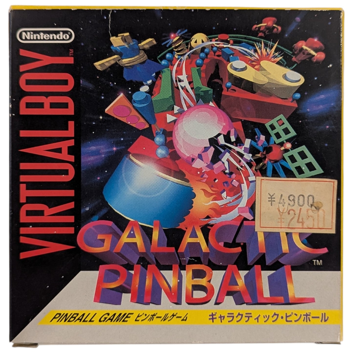 Virtual Boy - Galactic Pinball - Nintendo Japan Original Edition