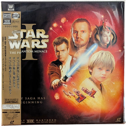 LD- Star Wars – The Phantom Menace [2-disc] (Laser Disc Japan Edition)
