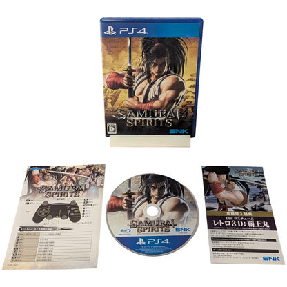 PS4 - Samurai Spirits - Sony Playstation 4 (Japan Game Edition)