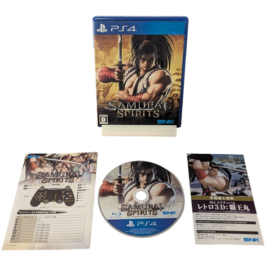 PS4 - Samurai Spirits - Sony Playstation 4 (Japan Game Edition)