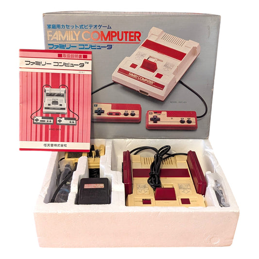 Famicom / Family Computer Boxed H11741356 (Tested Working) Nintendo Fc/Nes Japan Edition