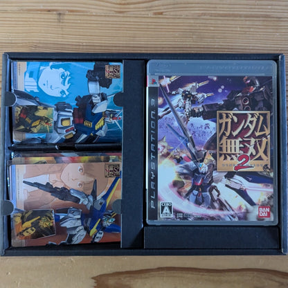 Gundam Musou 2 Treasure Box PS3 inner black tray holding game and cards