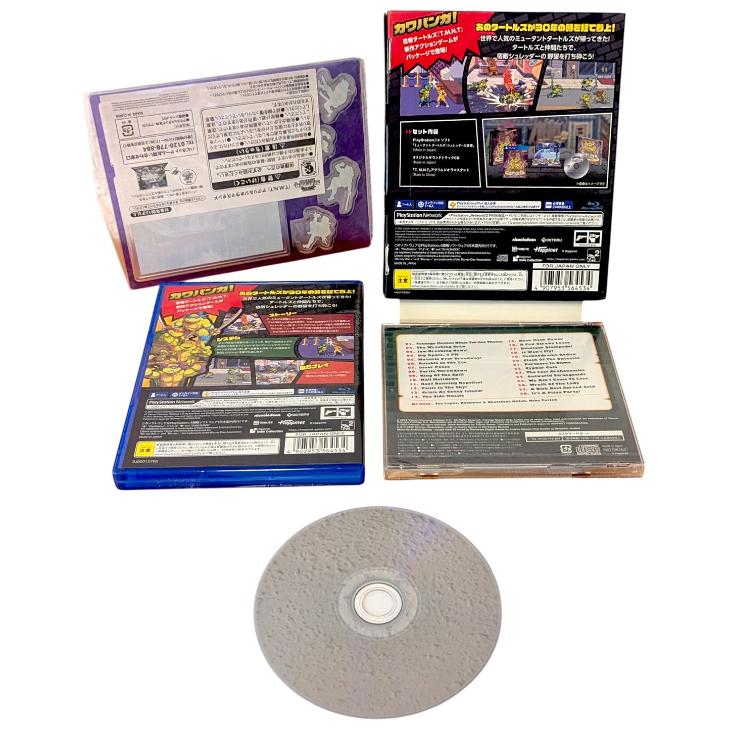 PS3 - Street Fighter IV - Sony Playstation 3 (JAPÓN)