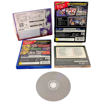 PS3 - Street Fighter IV - Sony Playstation 3 (JAPÓN)