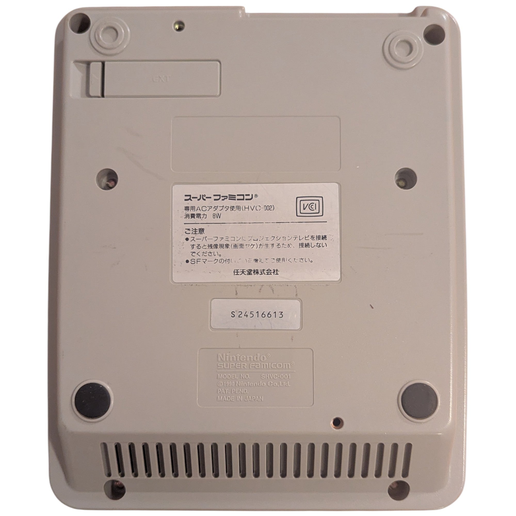 Nintendo Super Famicom SHVC-001 (Japan NTSC-J) | QUEDEJAPON
