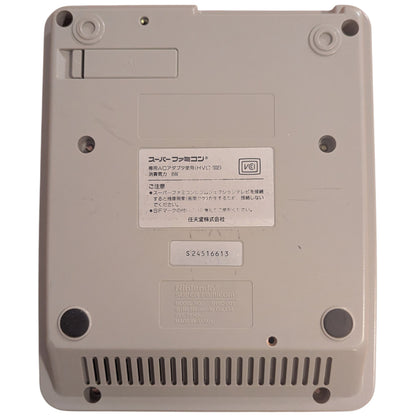 Super Famicom Shvc-001 (Boxed) S24516613 - Sfc Nintendo Japan Original Ntsc-J Edition
