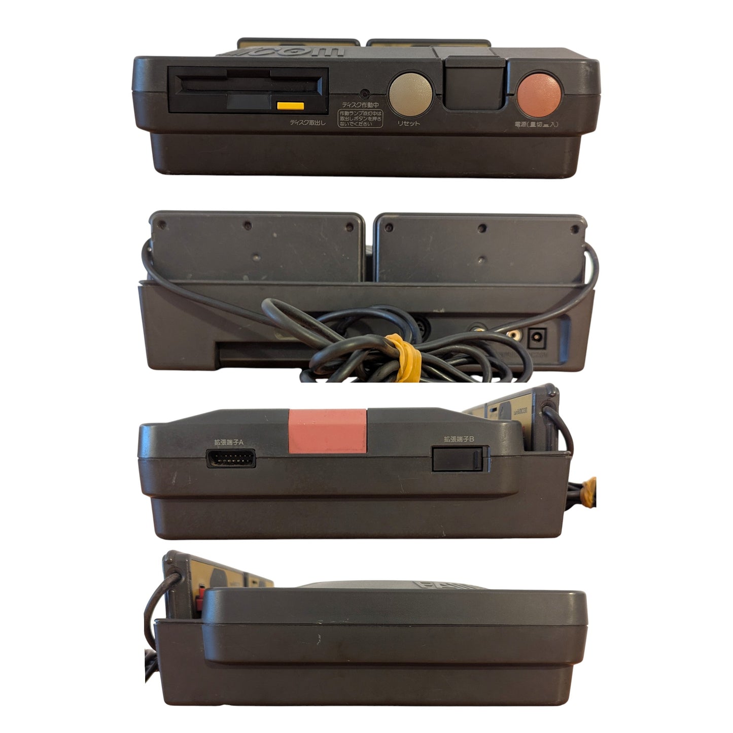 Sharp Famicom Twin Black AN500B 798168 - New Belt/Serviced/AC Adapter (Only Japan Edition) (D)