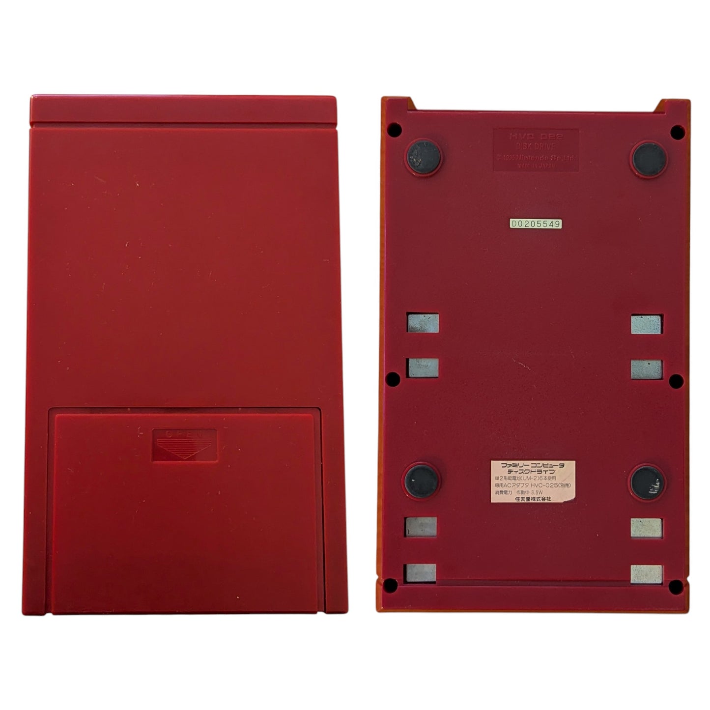 Famicom Disk HVC-022 Boxed D0205549 (New Belt/Serviced) - Nintendo Only Japan Edition