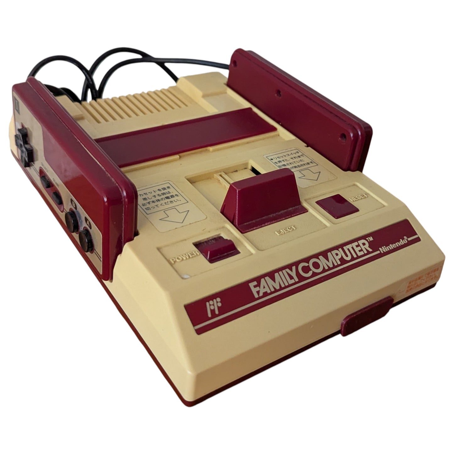 Famicom / Family Computer Serial Match HC3093609 - Nintendo Fc/Nes Japan Ntsc-J Edition