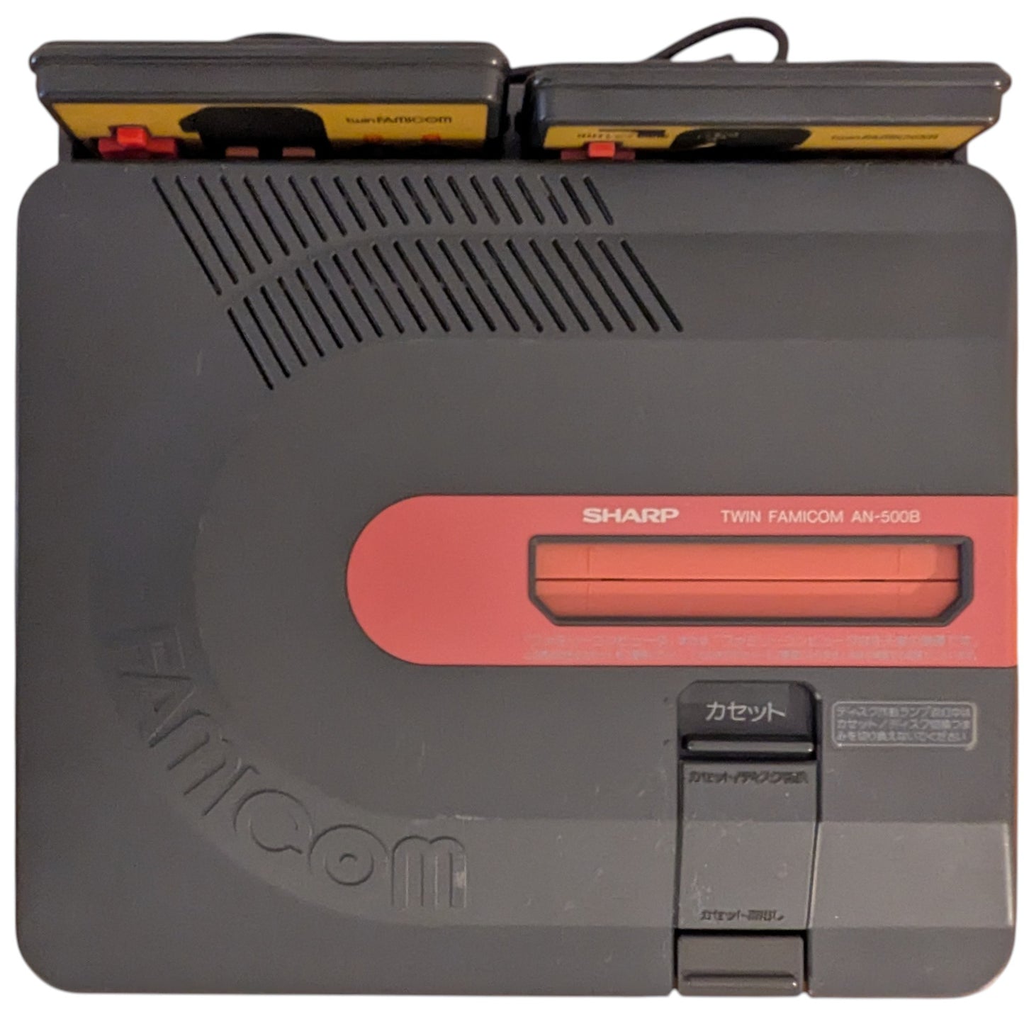 Sharp Famicom Twin Black AN500B 424300 - New Belt/Serviced/AC Adapter (Only Japan Edition) (A))