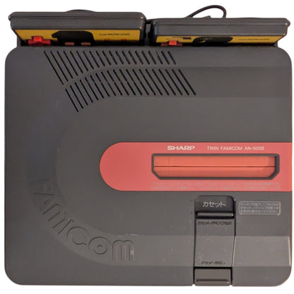 Sharp Famicom Twin Black AN500B 424300 - New Belt/Serviced/AC Adapter (Only Japan Edition) (A))