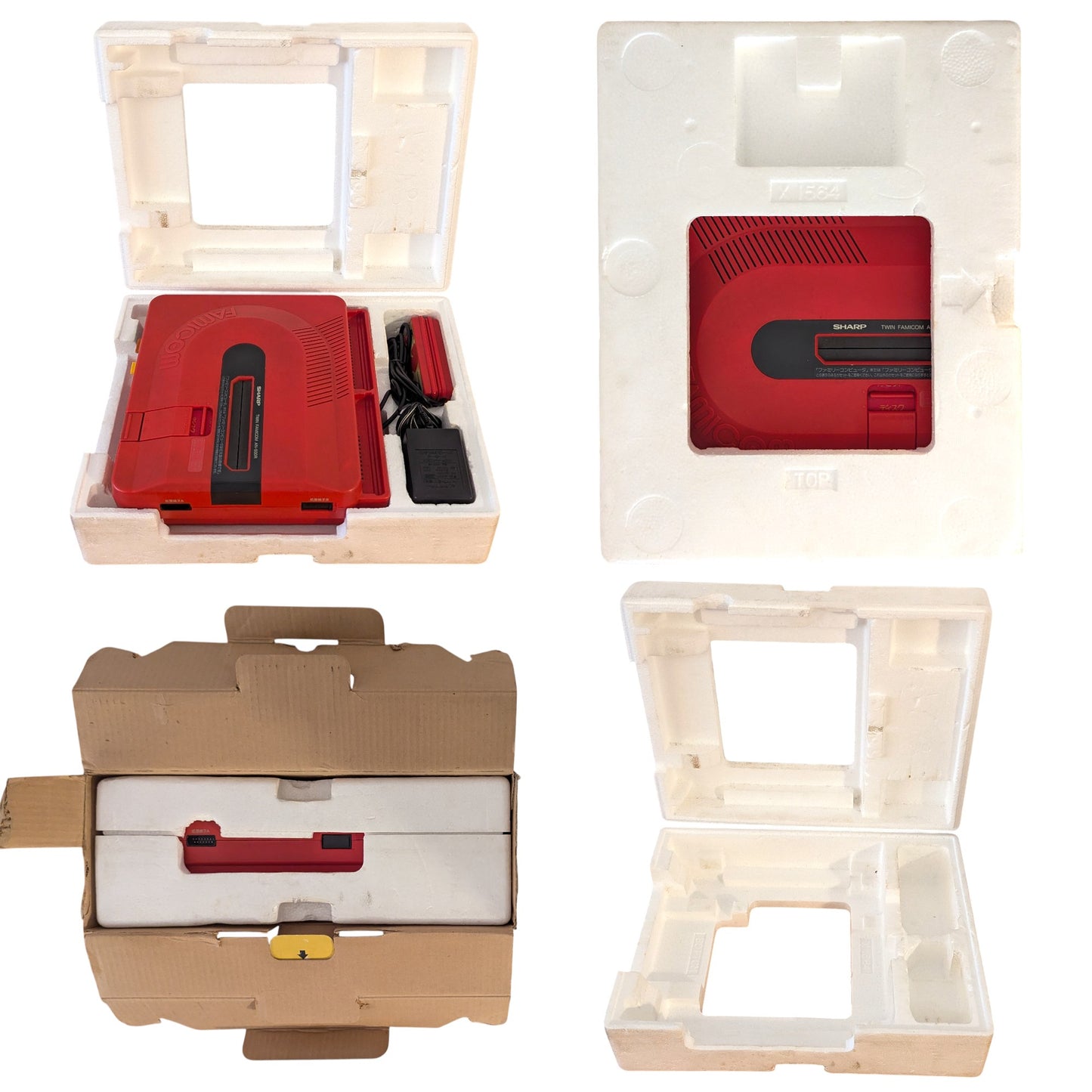 Sharp Famicom TWIN An500R 350869 (Boxed - New Belt-Serviced) Nintendo Japan Only Edition