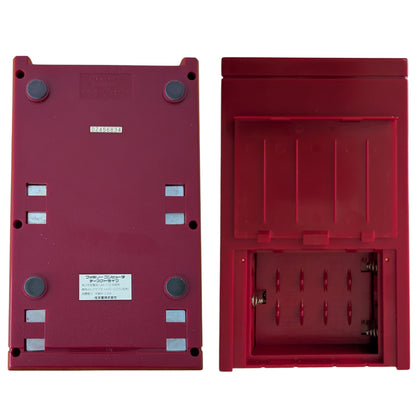 Famicom Disk HVC-022 Boxed D2456834 (New Belt/Serviced) - Nintendo Only Japan Edition