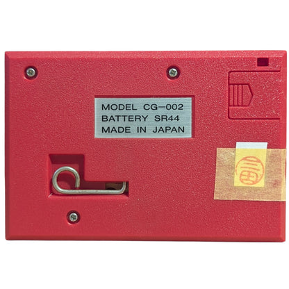 Q&Q Card Game Clock - Tarzan unit, protective screen film still attached (QQ,Q & Q)