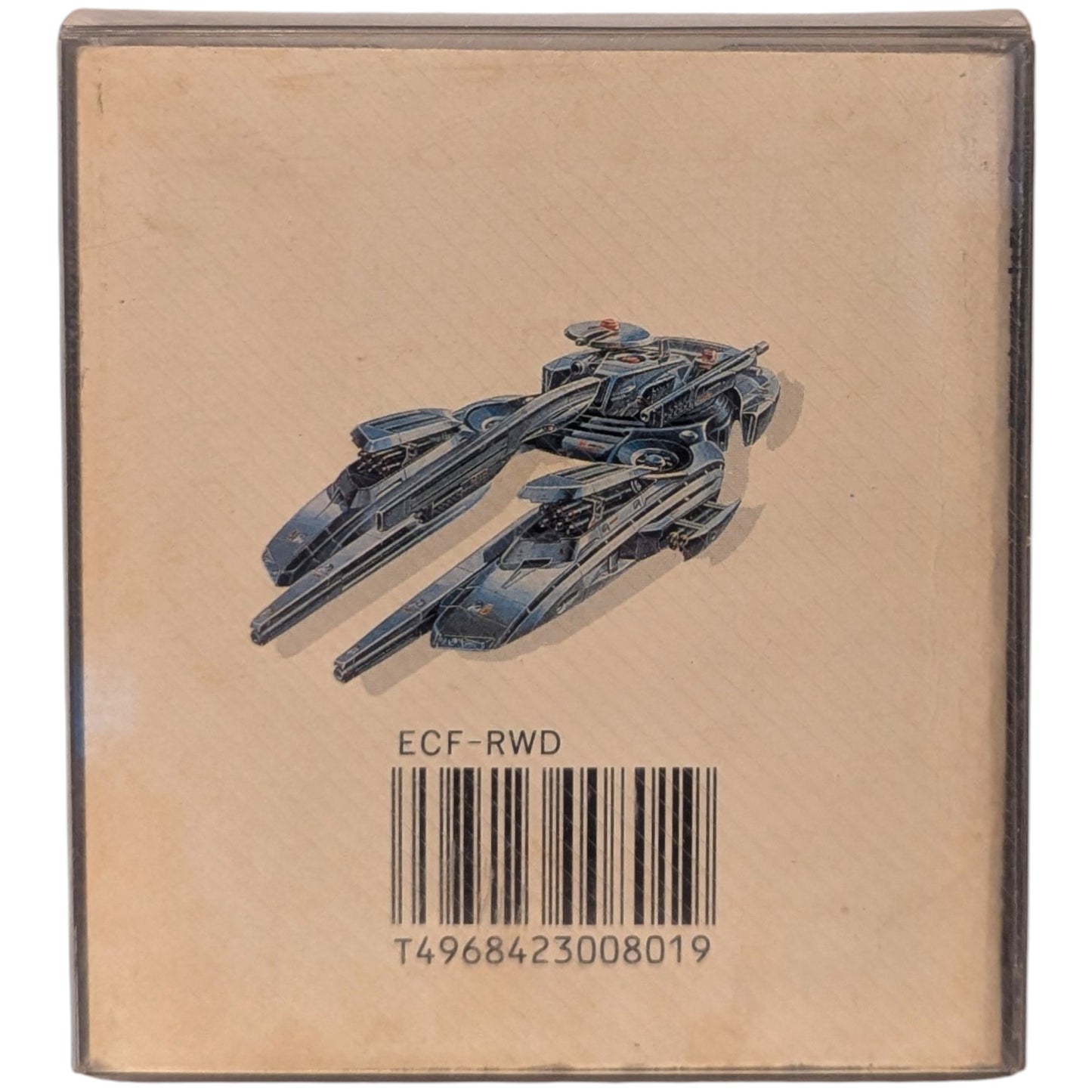 Famicom Disk System - Reflect World - Nintendo Japan Game Edition