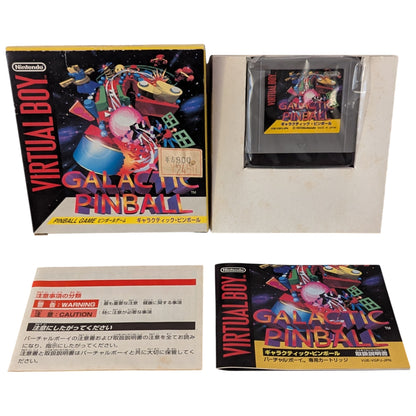 Virtual Boy - Galactic Pinball - Nintendo Japan Original Edition