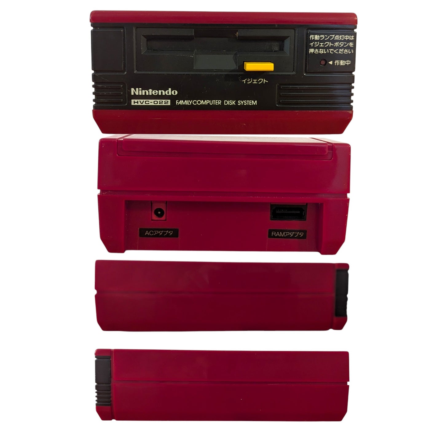 Famicom Disk HVC-022 Boxed D2194076 (New Belt/Serviced) - Nintendo Only Japan Edition