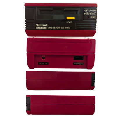 Famicom Disk HVC-022 Boxed D2194076 (New Belt/Serviced) - Nintendo Only Japan Edition