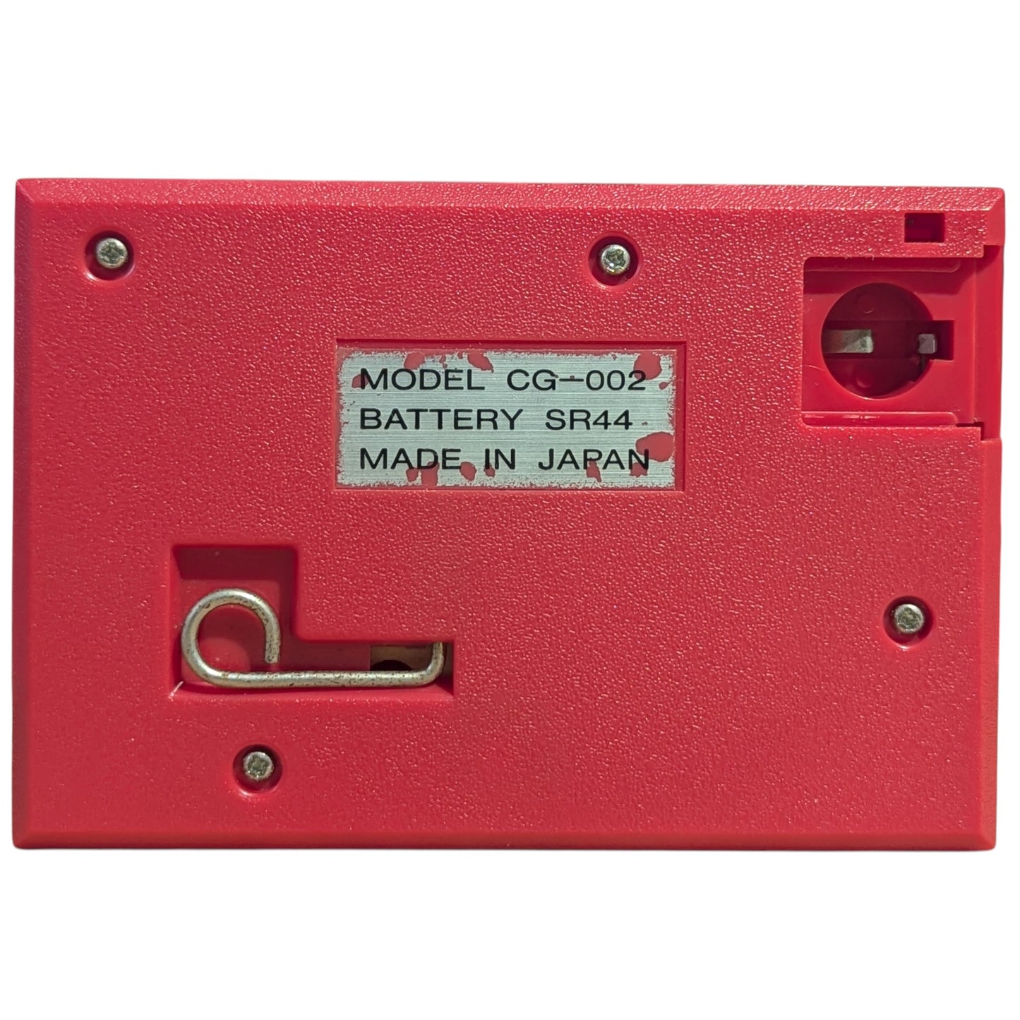 Q&Q Card Game Clock - Soccer (Red Unit) (QQ,Q & Q)