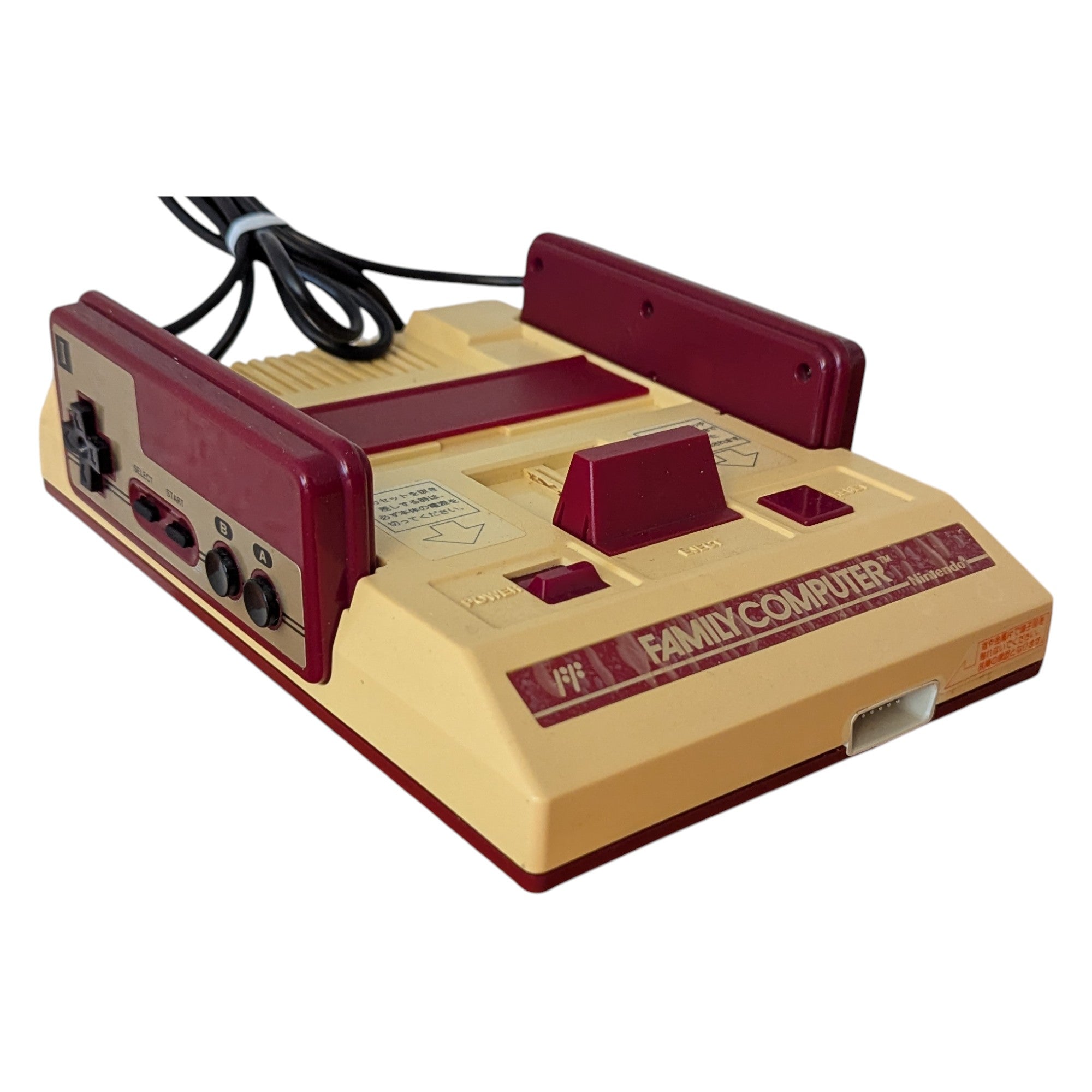 Nintendo Family Computer (Famicom) FC-Console | Japan Retro Gaming