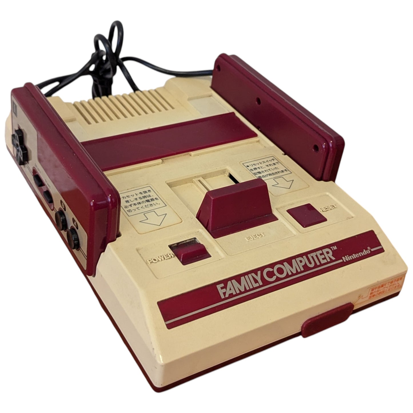 Famicom / Family Computer Boxed H11741356 (Tested Working) Nintendo Fc/Nes Japan Edition