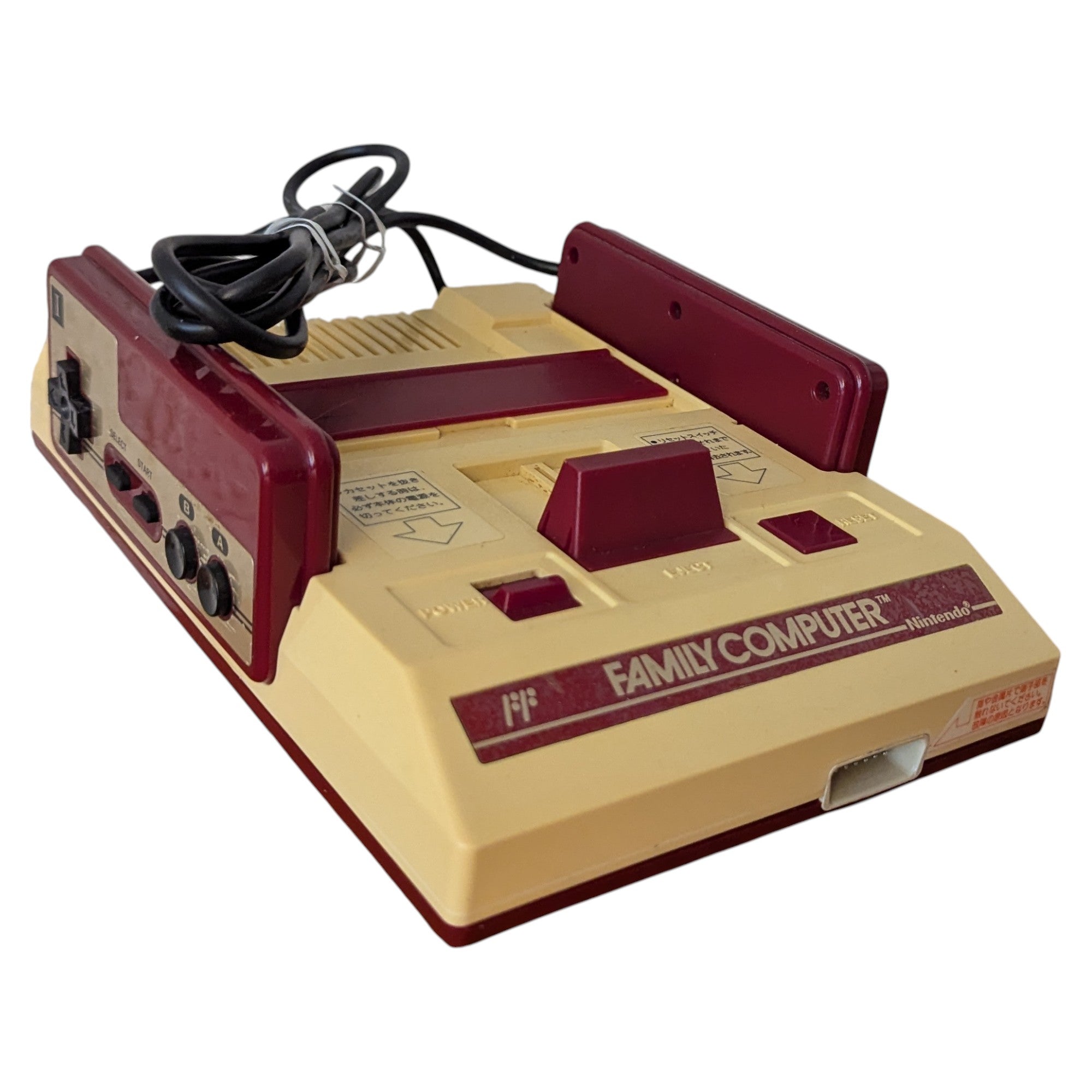 Buy HVC-023 FAMILY COMPUTER / FAMICOM DISK - RAM ADAPTER (ONLY