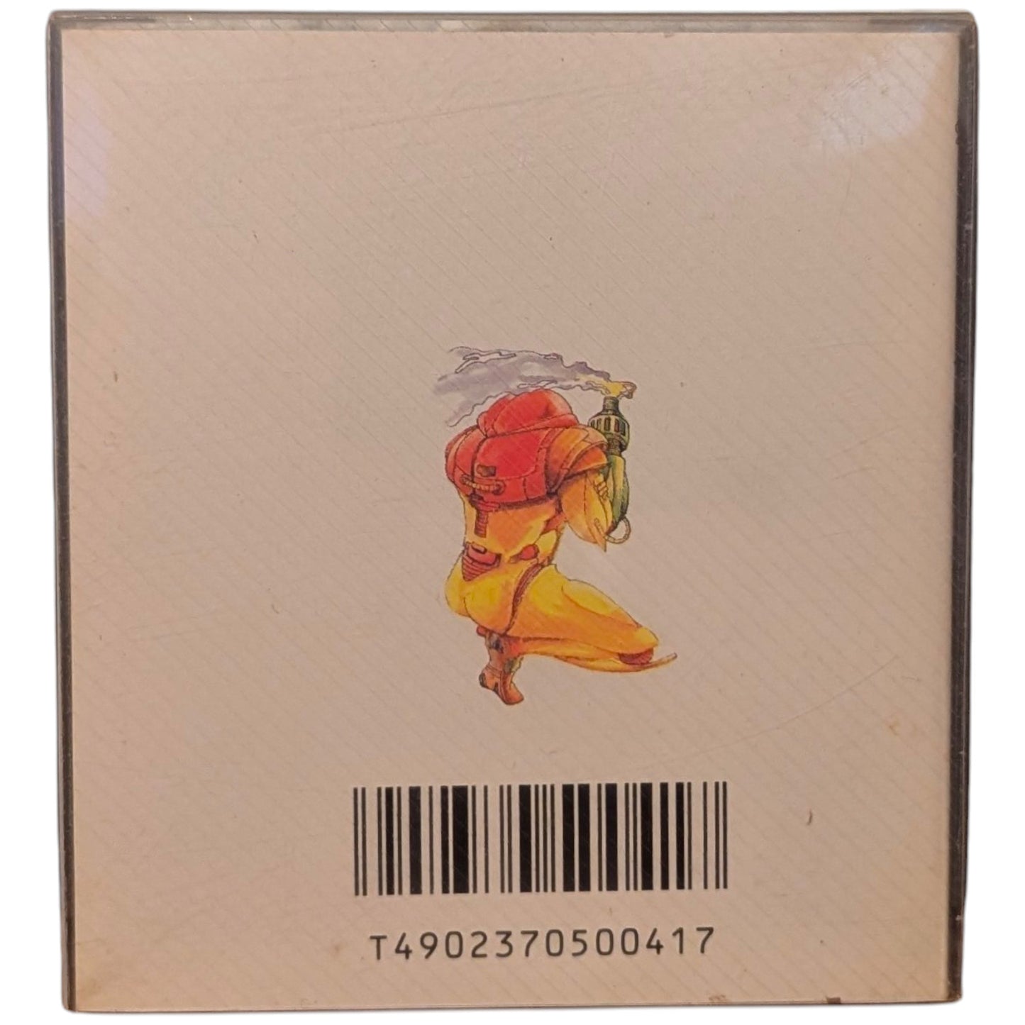 Famicom Disk - Metroid (Outer box Serial Product Match) Nintendo – Japan