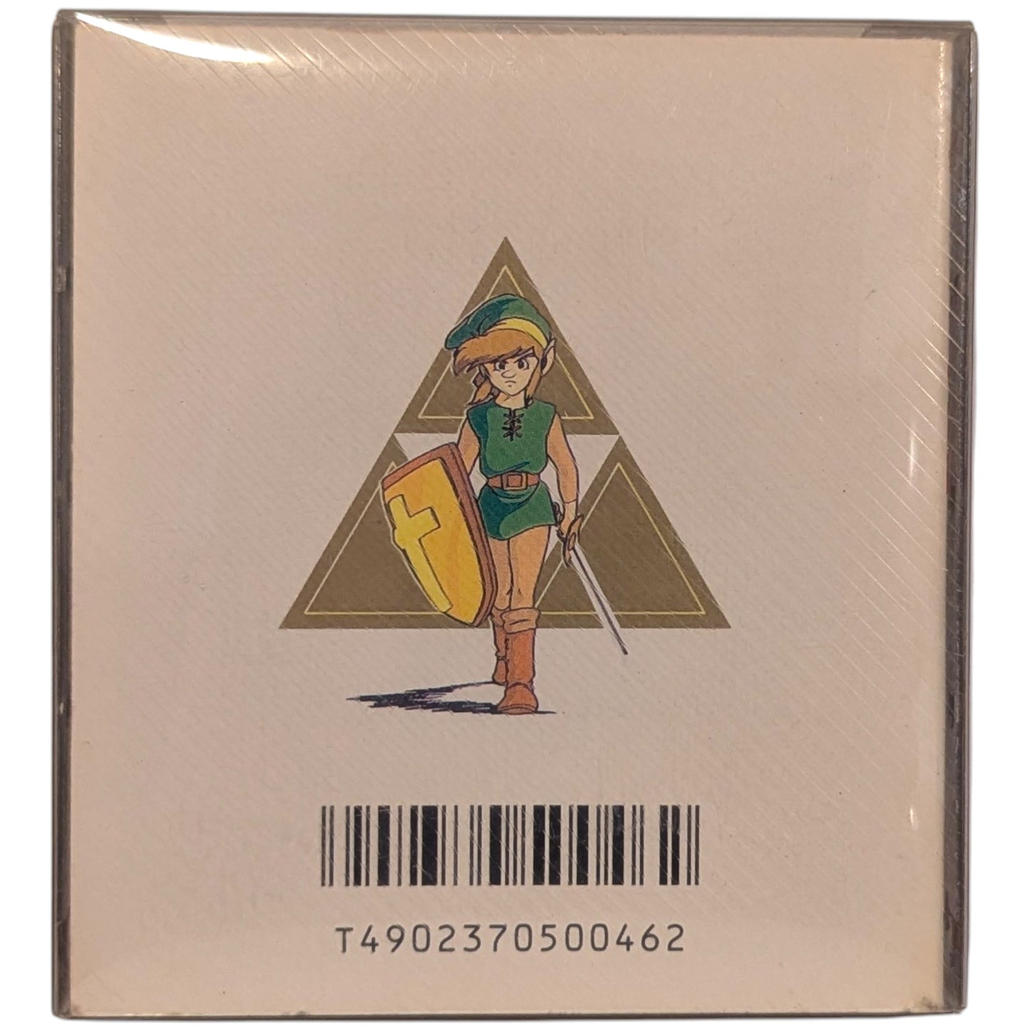 Famicom Disk - The Legend of Zelda II / Link no Bouken (Serial Match) Nintendo Japan Edition