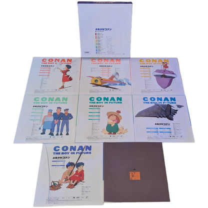 LD Sealed- Conan – The Boy in Future – Memorial Box [7-disc] (Laser Disc Japan Edition)