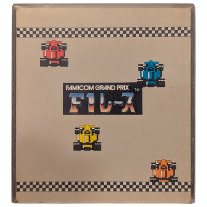Famicom Disk - F1 Race - Grand Prix - Mario cover - Nintendo Japan Edition (B)