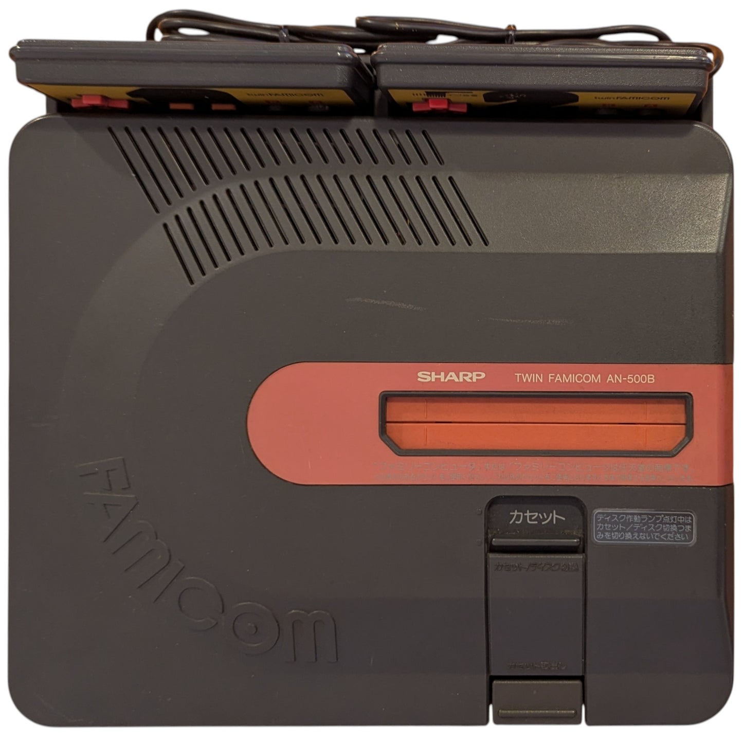 Sharp Famicom Twin Black AN500B - New Belt/Serviced/AC Adapter (Only Japan Edition) (C)