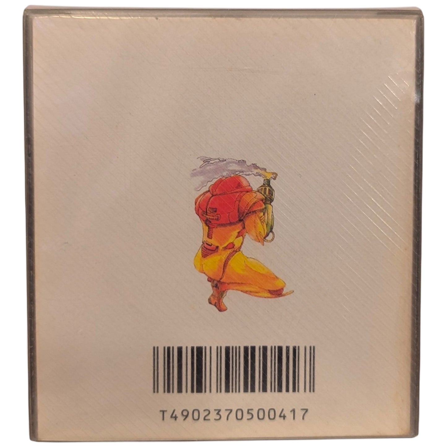 Famicom Disk System - Metroid - Nintendo Japan Game Edition (B)