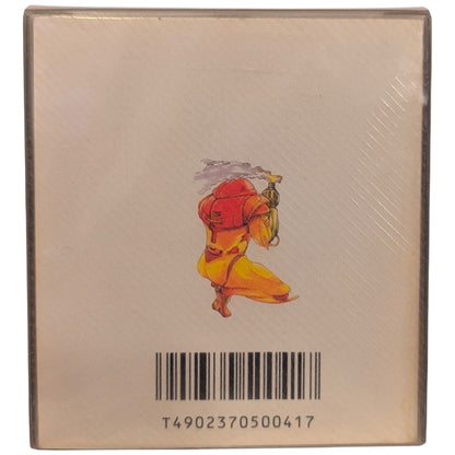 Famicom Disk System - Metroid - Nintendo Japan Game Edition (B)