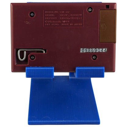 GW Game and Watch - Helmet (Nintendo-Retro)