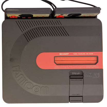 Sharp Famicom Twin Black AN500B - New Belt/Serviced/AC Adapter (Only Japan Edition) (B)