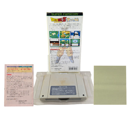 Super Famicom - Dragon Ball Z Super Saiya Densetsu (NO manual) Sfc Nintendo Japan Original NTSC-J Edition