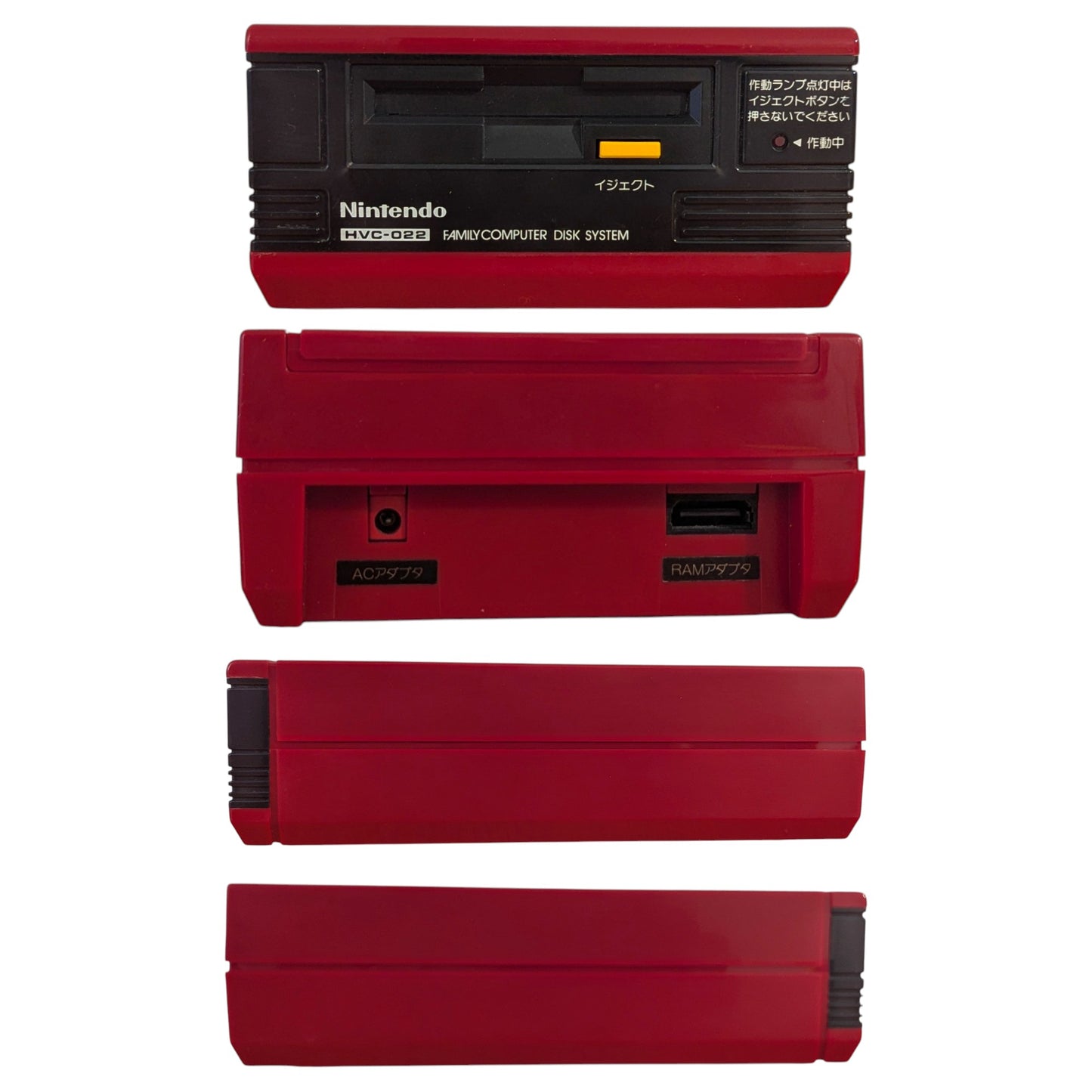 Famicom Disk HVC-022 Boxed D0057562 (New Belt/Serviced) - Nintendo Only Japan Edition