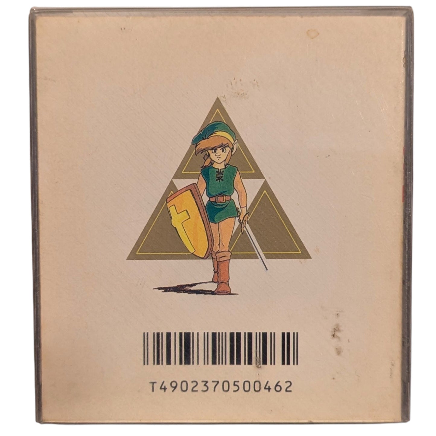 Famicom Disk - The Legend of Zelda II / Link no Bouken - Nintendo Japan Edition (B)