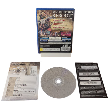 PS4 - Samurai Spirits - Sony Playstation 4 (Japan Game Edition)