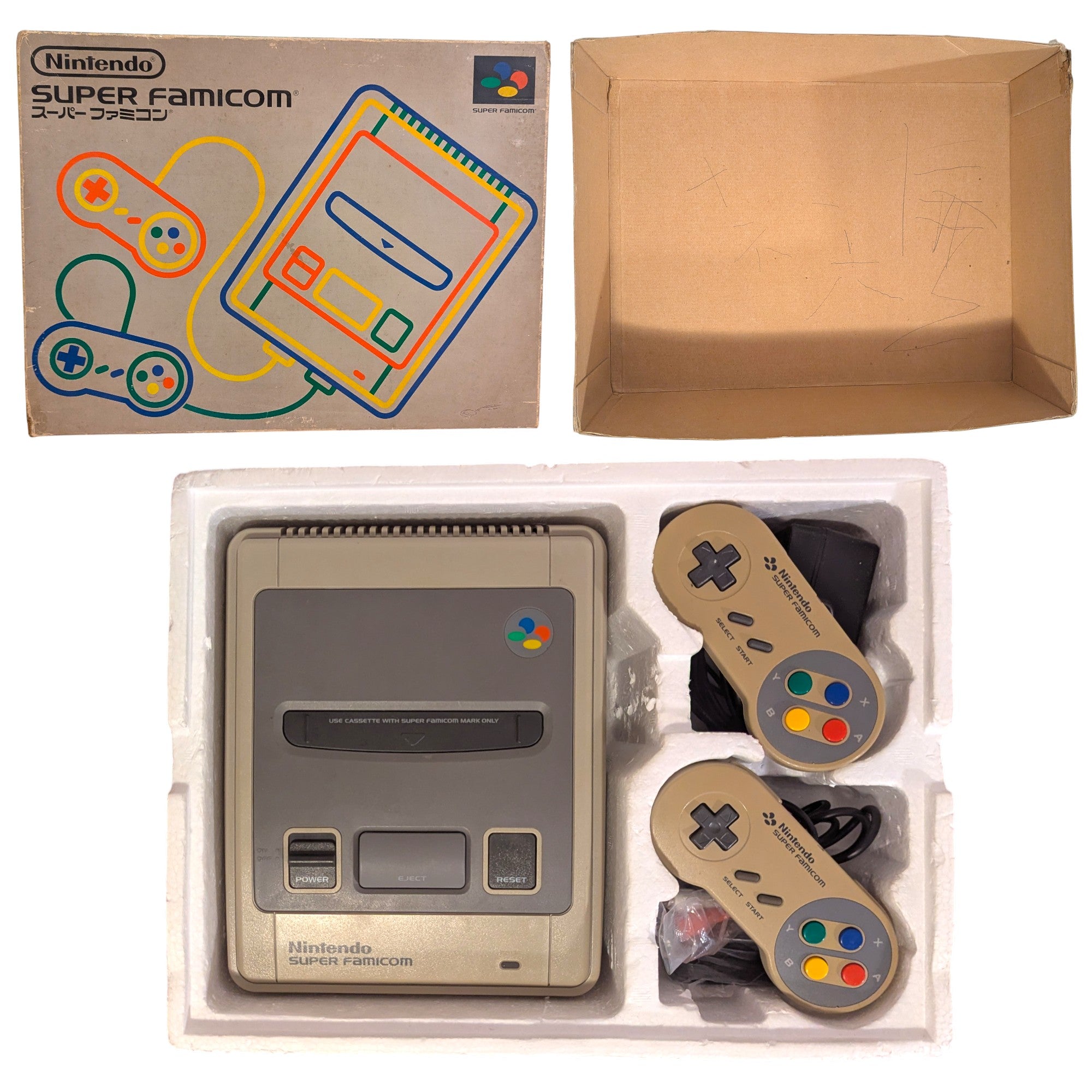 Buy SUPER FAMICOM SHVC-001 (SNES) BOXED (NSTC-J) Nintendo - JAPAN