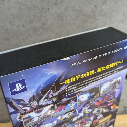 Gundam Musou 2 Treasure Box outer box top rim shelf wear close-up